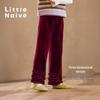 Little Naive Girls' Fleece-Lined Velvet Straight-Leg Trousers