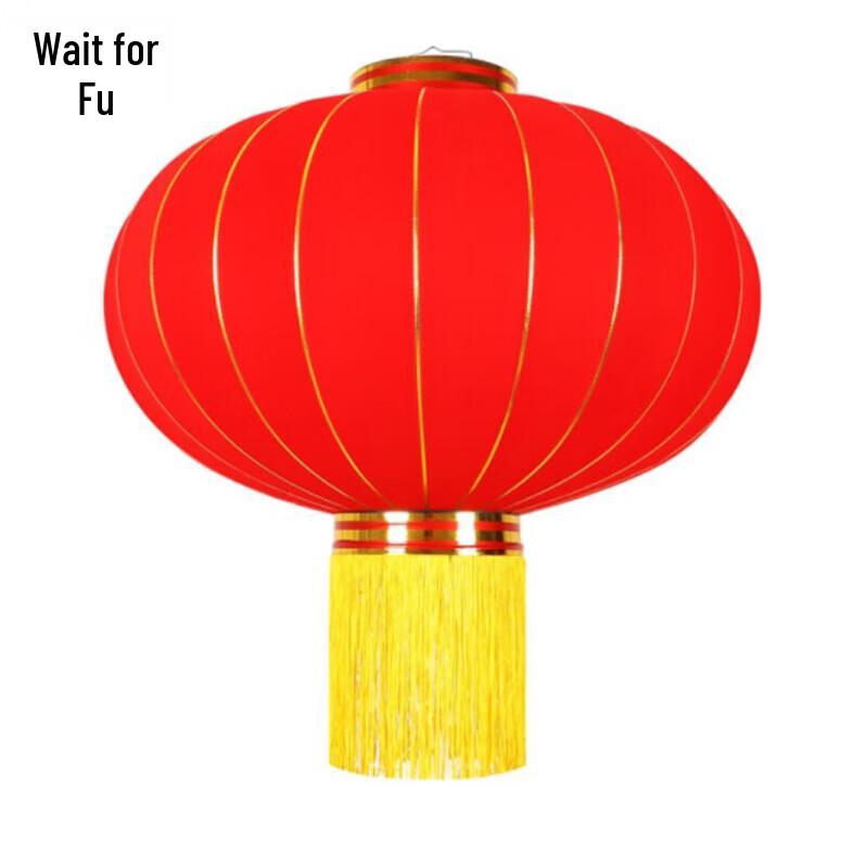 Festive Flocked Red Lantern 50cm Diameter (Set of 5)
