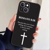 Bible Verse Jesus Christ Christian Phone Case For iPhone 16,15,14,13,12,17,Pro Max,Plus Silicone Black Case