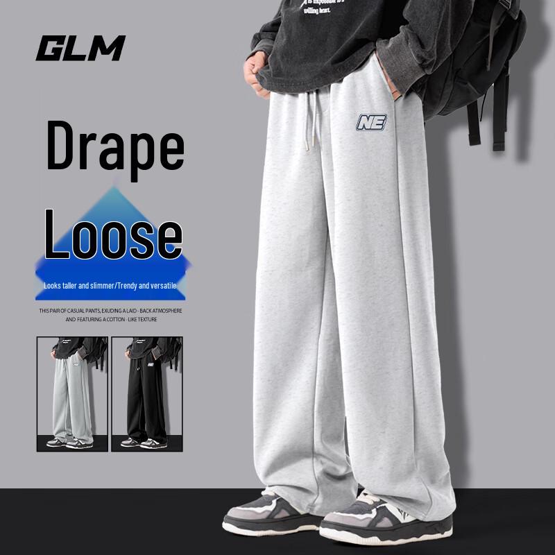 GLM Men's Casual Straight-Leg Sweatpants