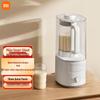 Xiaomi Mijia S2 Slimme Stille Multifunctionele Blender CN-stekker (adapter meegeleverd)