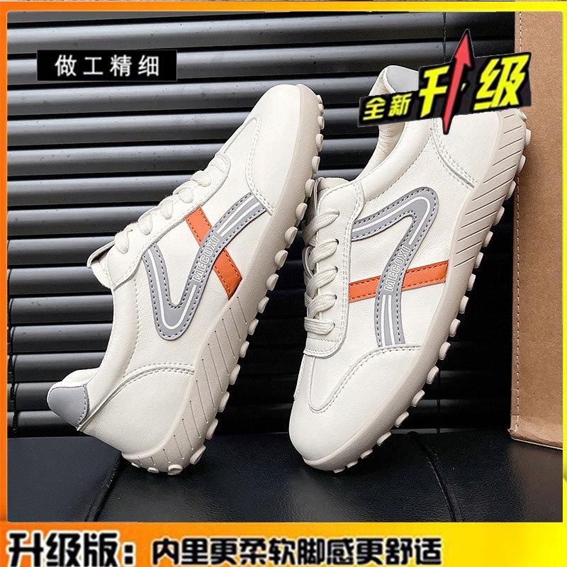 Leather German training shoes women's shoes 2025 autumn new versatile casual Forrest Gump shoes sports little white board shoes children