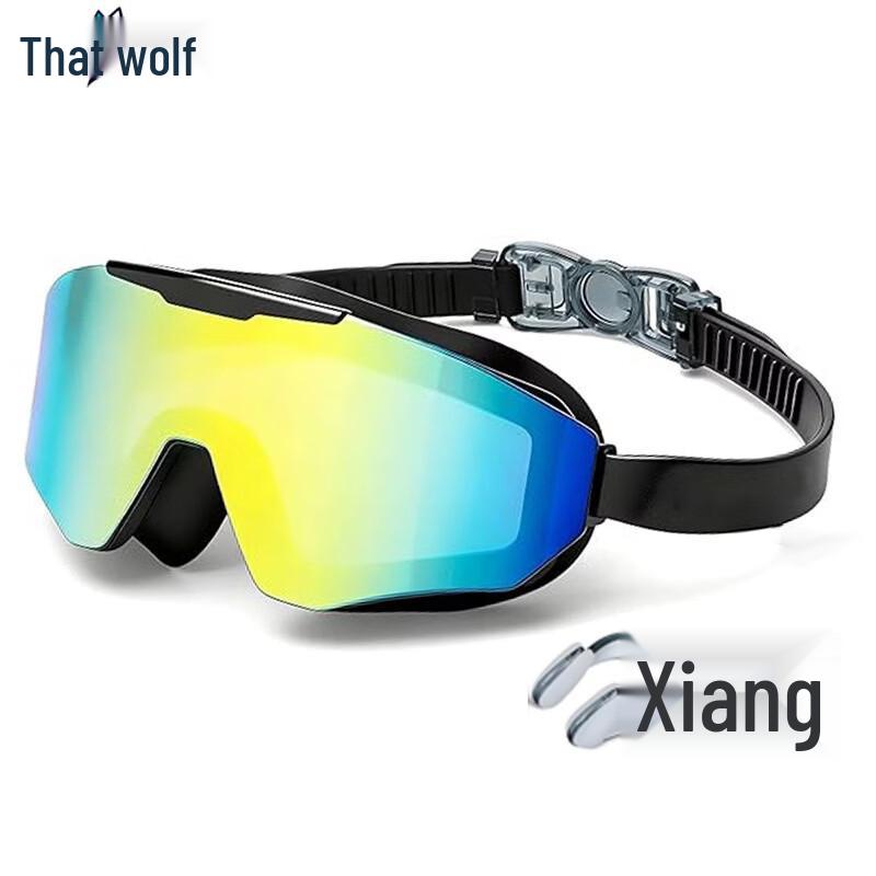 Lilang Professional Anti-Fog Racing Swimming Goggles