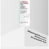 CARE:NEL - Anti-Melasma Cica Treatment Toner