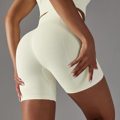 Seamless Solid Color Dot Jacquard High Waisted, Waist Cinching, Hip Lifting Yoga Shorts, Sports Running And Fitness Pants For Women