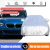 Suitable for BMW 1 Series UV Resistant Sunshade Car Cover 114i 116i 118i 120i 125i 128i 130i 135i 116d 118d Thickened Car Cover
