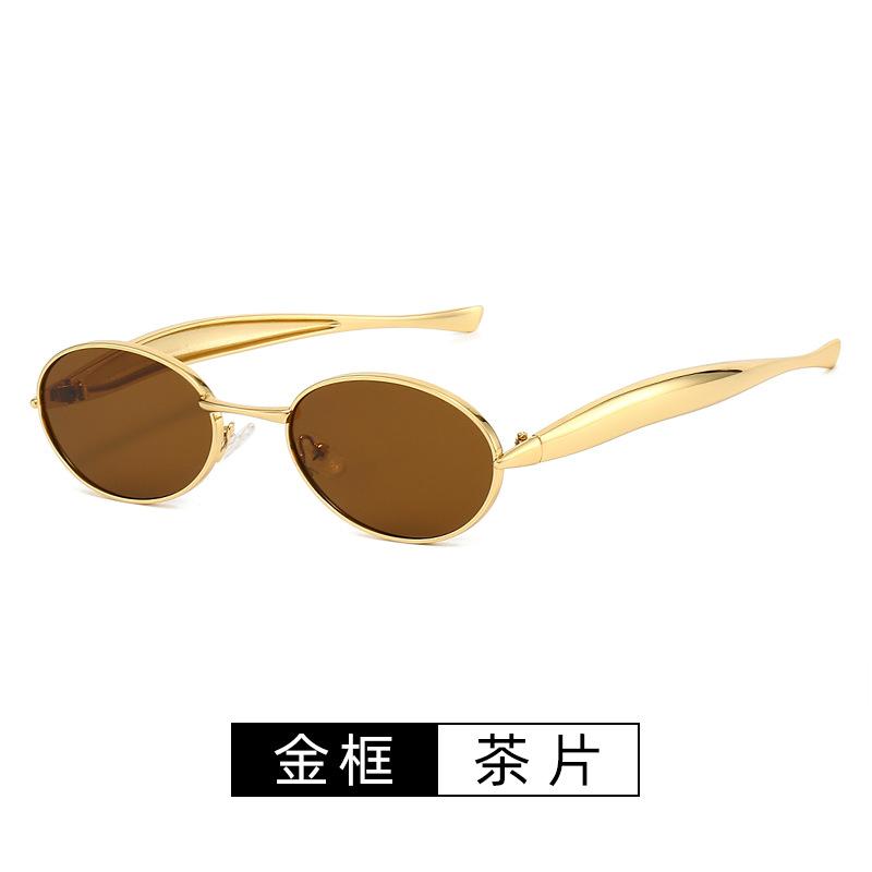 New Fashion Women'S Oval Metal Sun Glasses Trendy Frameless Cut Edge Small Circular Eyeglasses Uv400 Eyewear