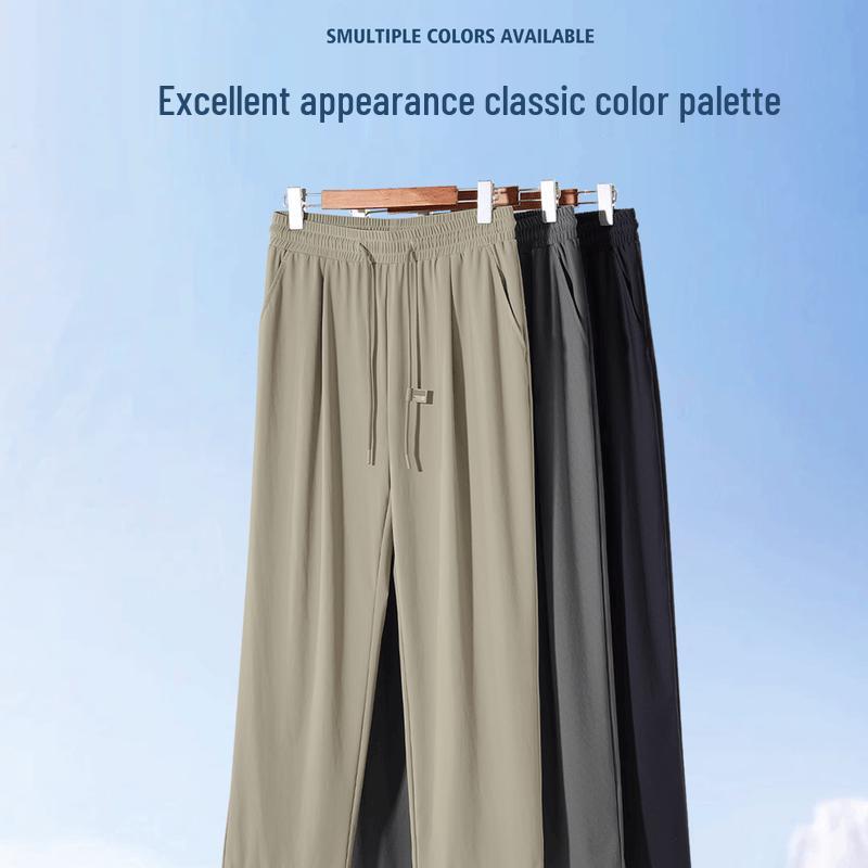 PLAYBOY Men's 2026 Summer Ice Silk Quick Dry Casual Pants