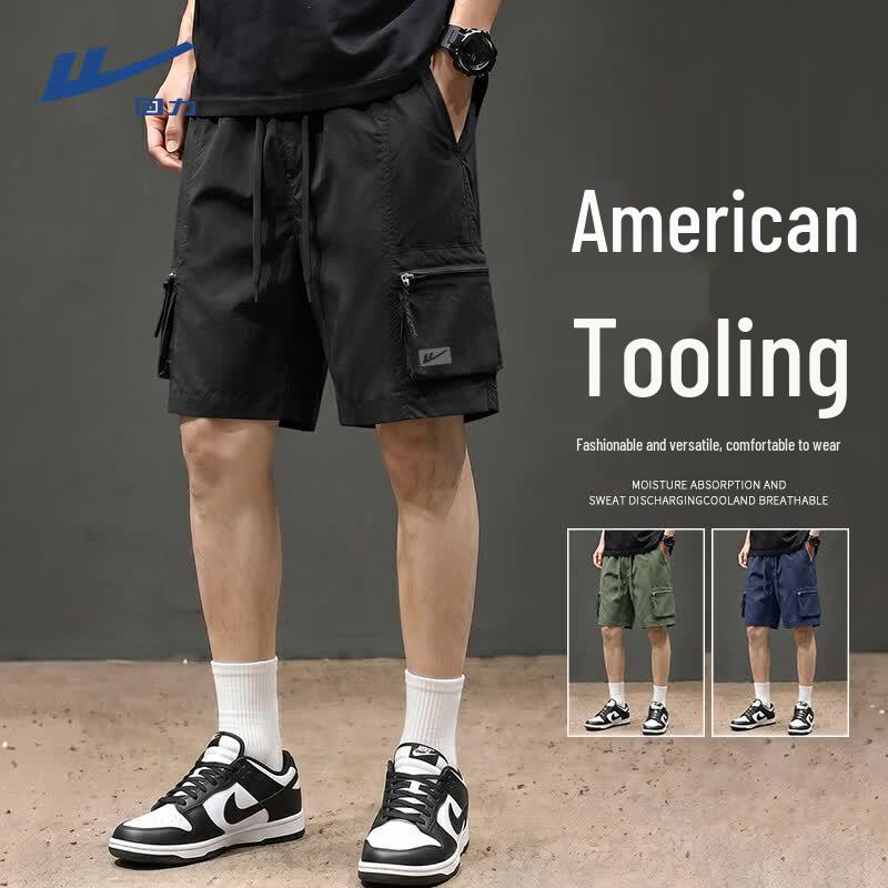 Warrior Men s Summer Casual Drawstring Shorts 5XL