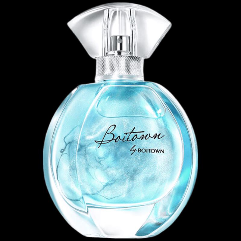 Boitown Aurora Fresh Women s Eau de Parfum