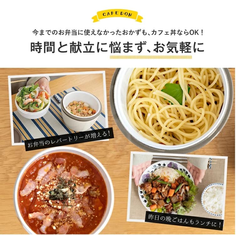 Asvel Lantas Café-Schüssel Isoliertes Mittagessen Winnie the Wide x Deep x Easy to PO22 Box, Pooh, 620ml, Grau, 14,5cm 13,8cm 11,0cm Hoch, Servieren,