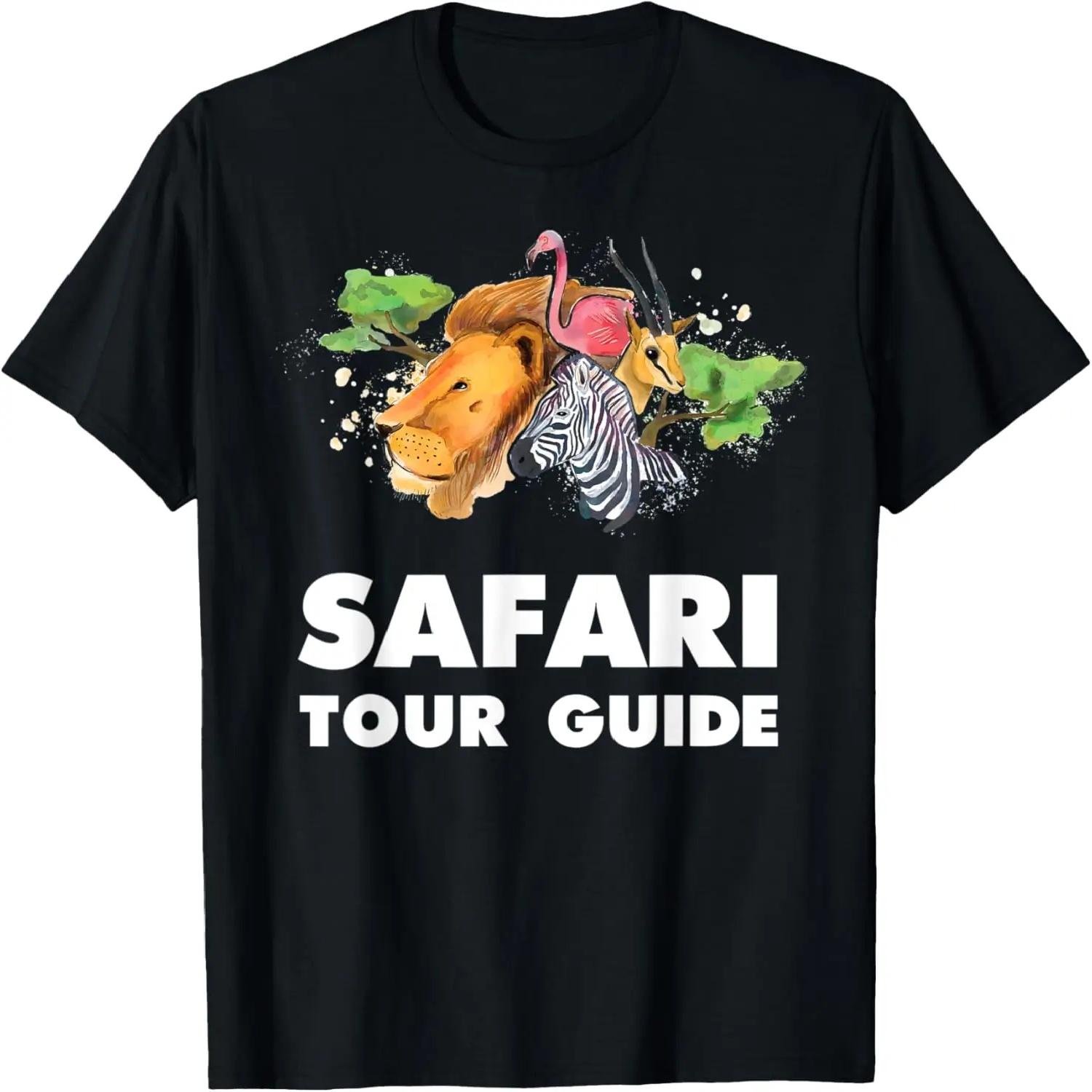 Футболка Охотник за привидениями Паранормальный следователь S