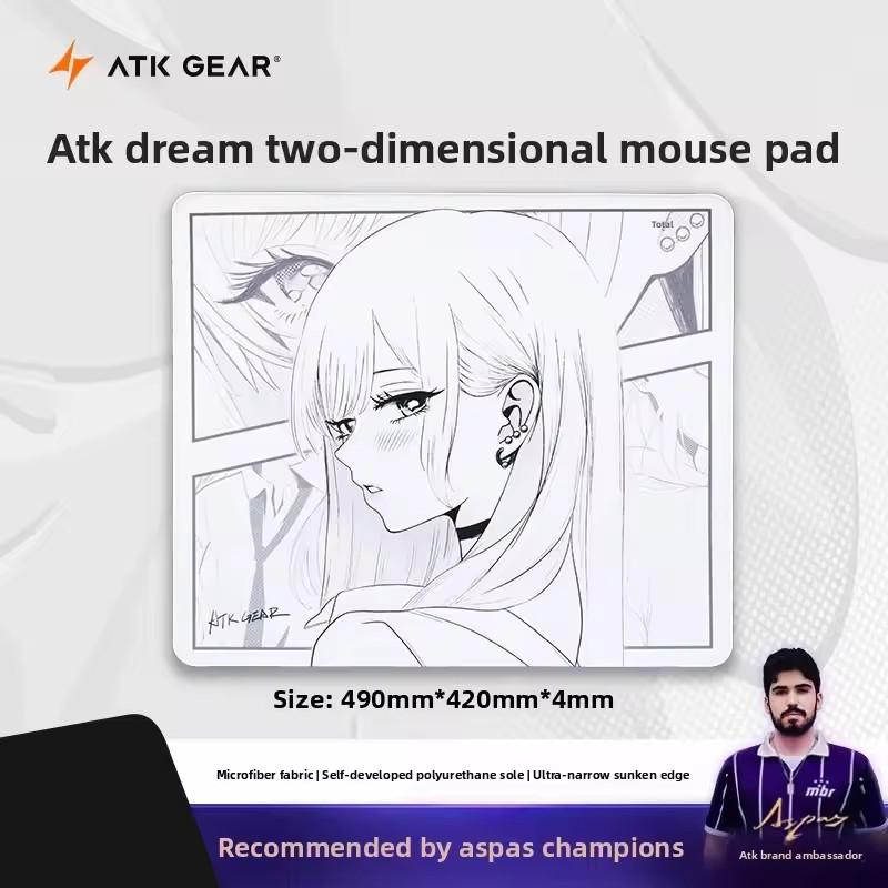 ATK Dream Mouse Pads Nana Mid