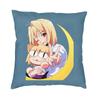 Neco Arc Funny Meme Square Throw Pillow Cover Home Decor 3D Double Side Print Cartoon Animation Cat Cushion Cover for Car