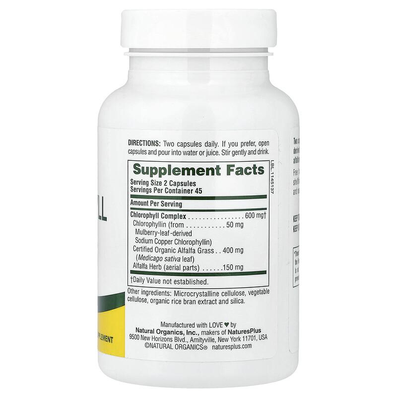 Chlorophyll Complex, 90 Capsules