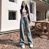 Damen Retro Wide Leg High Waist Jeans, Frühling/Herbst 2024 - Bodenlang Gerader Schnitt mit Schlankmacheffekt