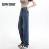 Beautiful Wardrobe Women's High-Waist Straight Wide-Leg Jeans