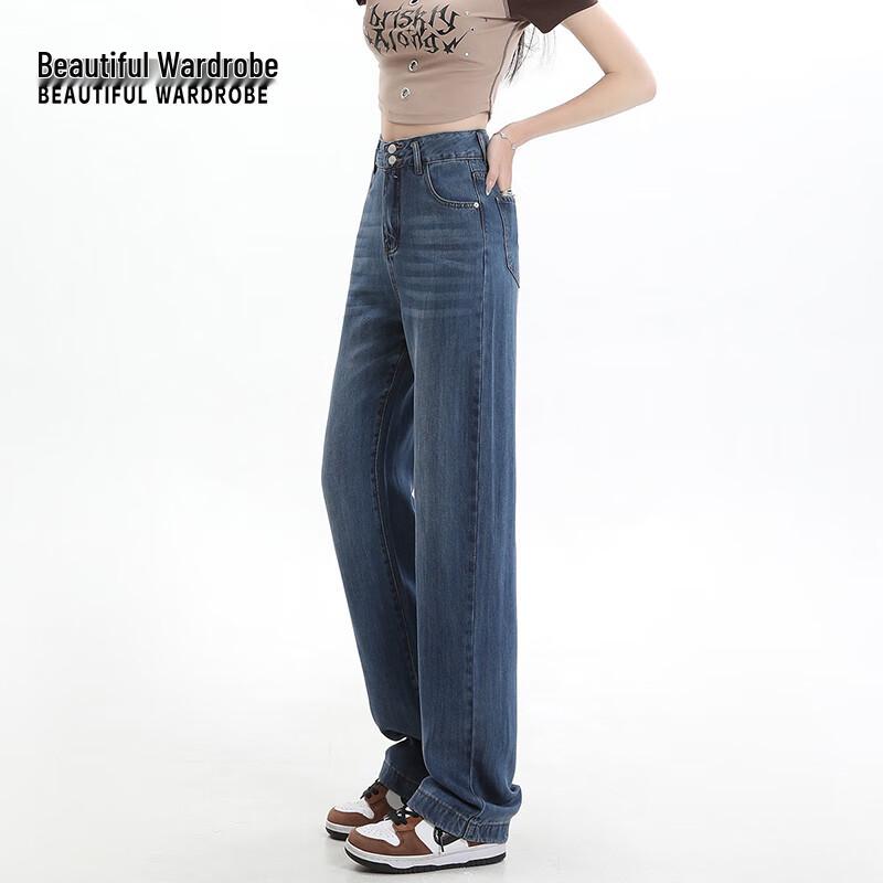 Beautiful Wardrobe Women's High-Waist Straight Wide-Leg Jeans