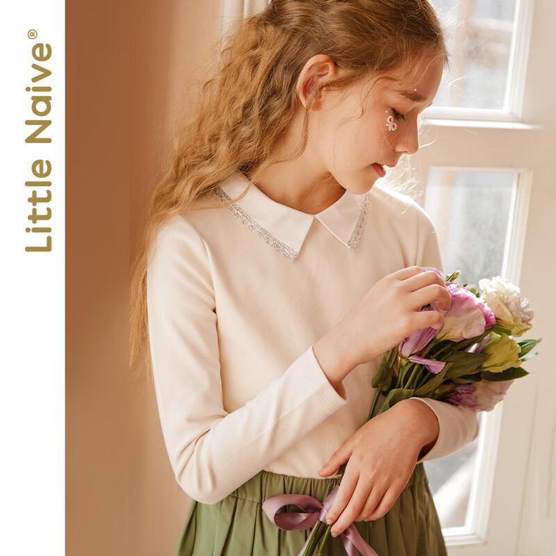 Little Naive Girls Colorblock Lapel Long Sleeve Cotton T-Shirt 140