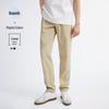 NVG·YOUNG Men's Tapered Casual Pants