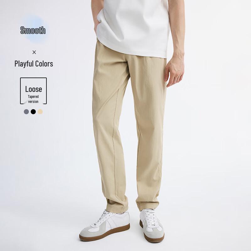 NVG·YOUNG Men's Tapered Casual Pants
