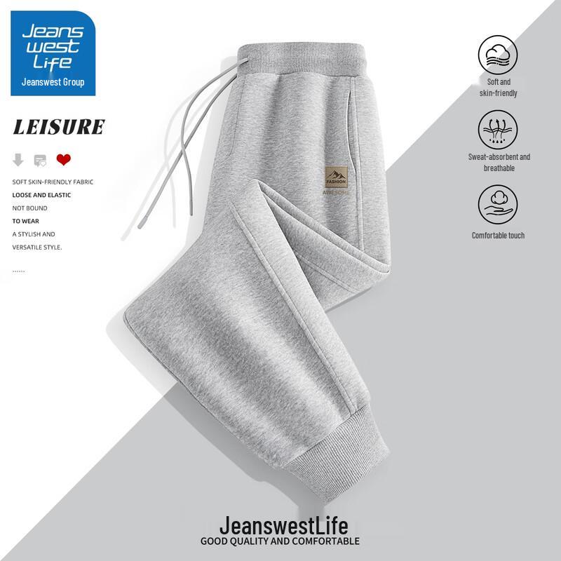 JEANSWEST LIFE Men's Casual Jogger Pants