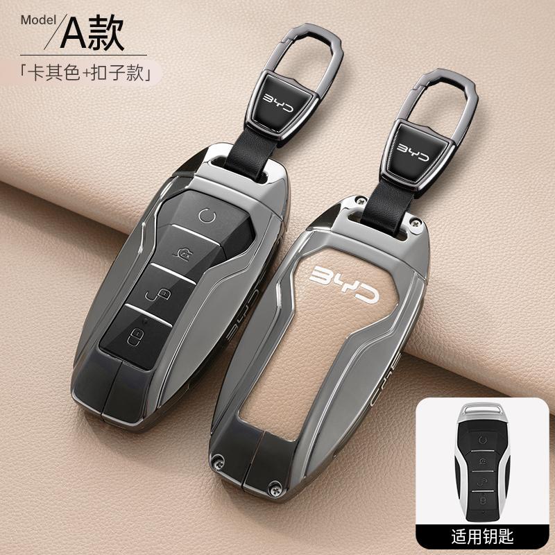 Car Key Case Holder Cover Buckle For BYD Atto 3 Han EV Dolphin Durable Second Song Pro Tang Dm QIn PLUS MAX Yuan Key Protective