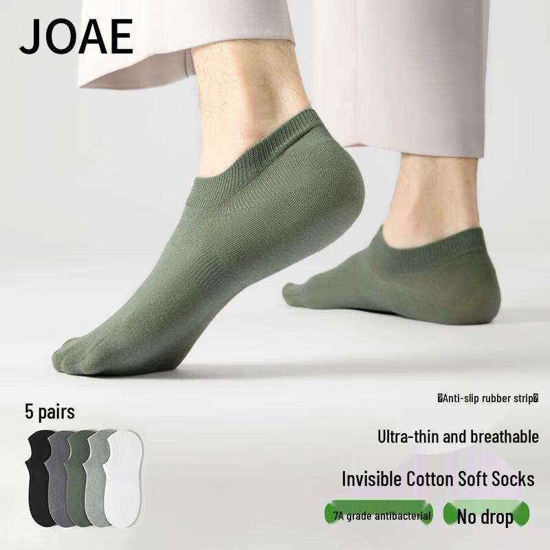 JOAE Men s Ultra-Thin Anti-Slip No-Show Socks One Size