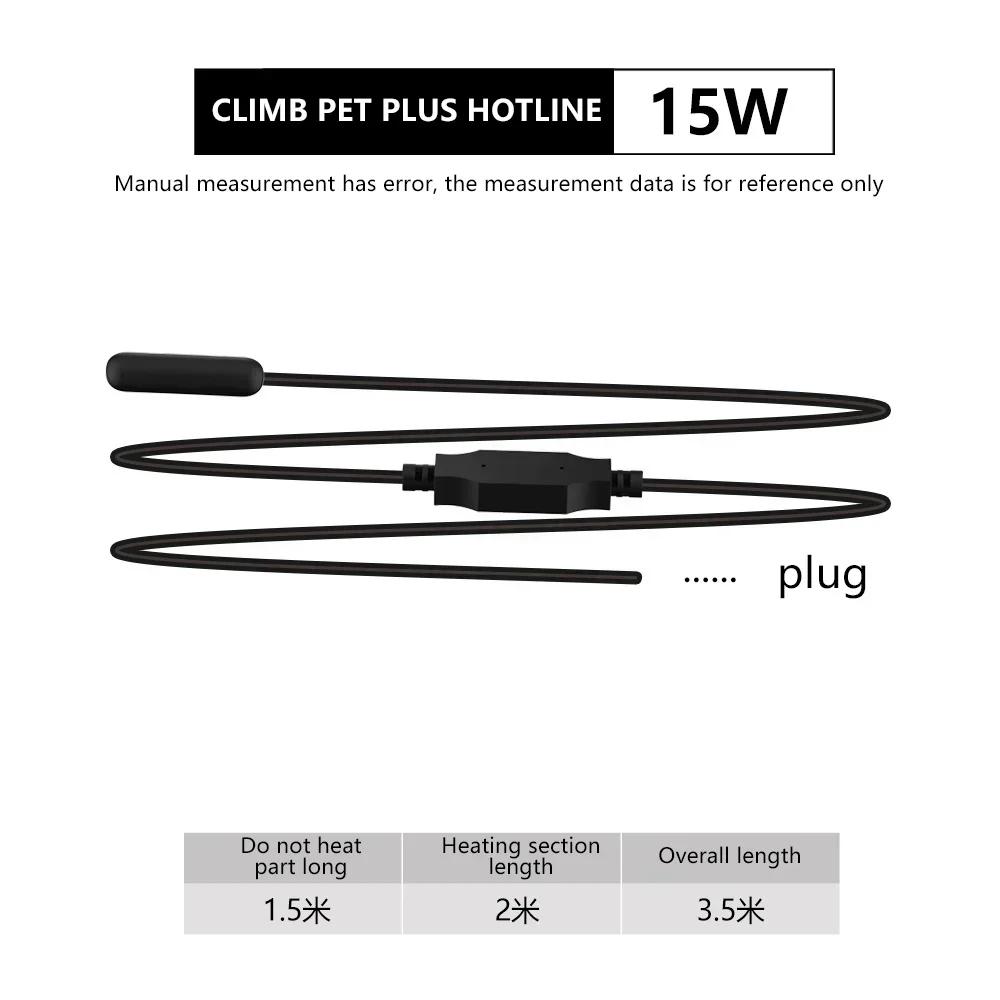 

Нагревательный провод для ящичного разведения рептилий, подогрев дна, аксессуары для рептилий, 15 Вт, 25 Вт, 50 Вт, постоянная температура для домашних животных