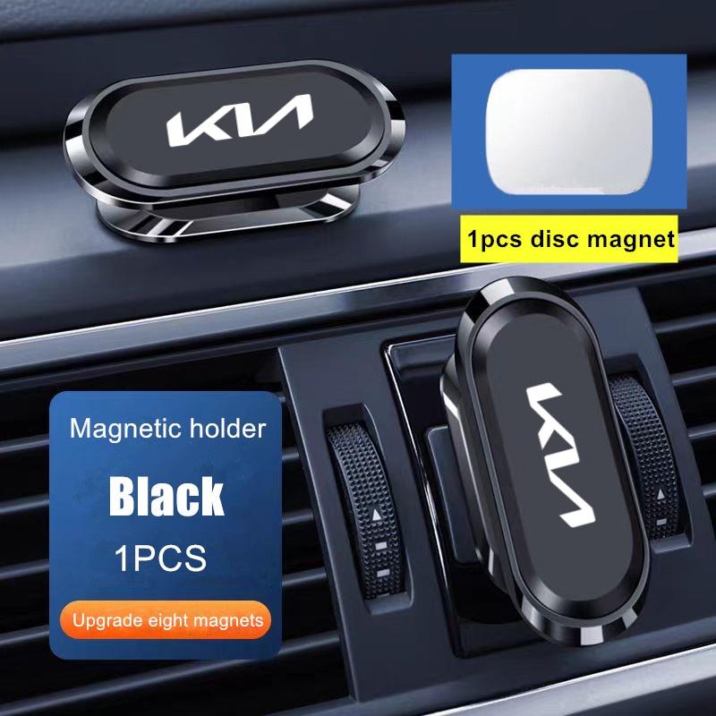 AANW1 For Kia Rio Ceed Sportage Cerato Soul Magnetic Car Phone Holder Stand Mobile Cell Air Vent Magnet Mount GPS Support auto styling