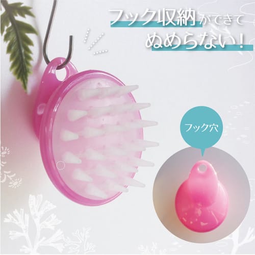 Ohe Bathmate Shampoo Massage Brush