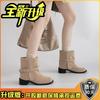 Retro belt buckle women's Martin boots autumn and winter fashion niche design leather boots foldable fashion boots short boots