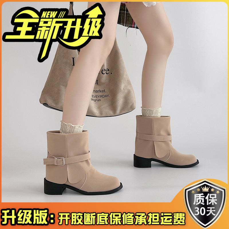 Retro belt buckle women's Martin boots autumn and winter fashion niche design leather boots foldable fashion boots short boots
