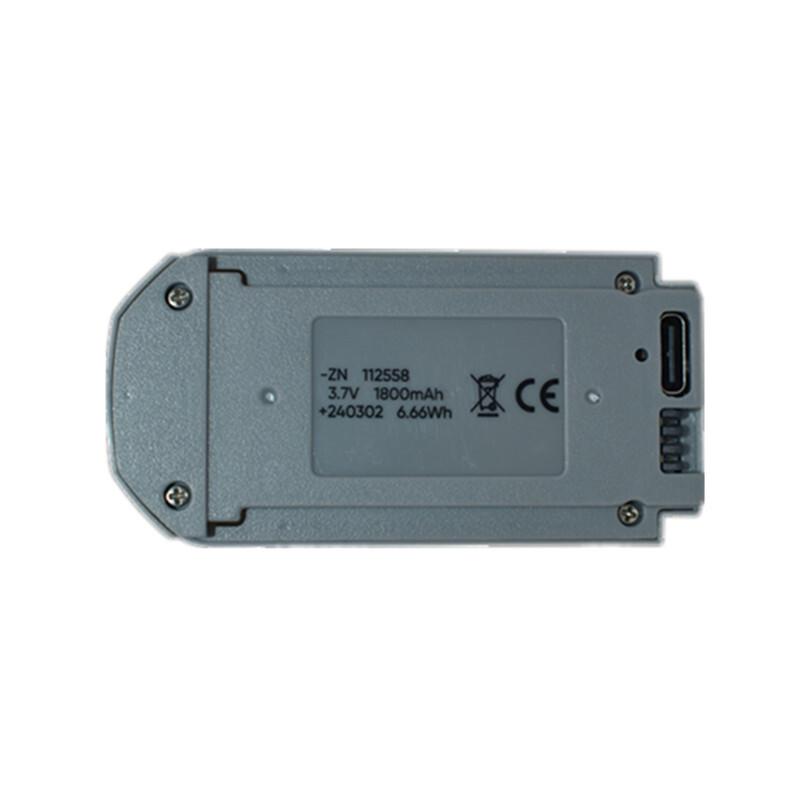 Original GT3 Drone Battery 3.7V 1800mAh High-Capacity Rechargeable LiPo Battery with Type-C Charging Port
