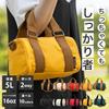 Hichago Mini Boston Bag Storage Capacity Exceeding Appearance Shoulder 2-way Small Size Lightweight Mens Womens Handheld Crossbody Canvas Cotton