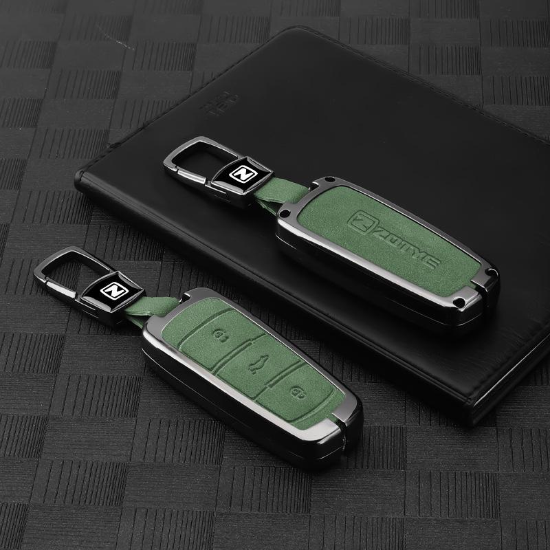 Zotye T300/T600, Damai X5/X7, SR7/9, T700/T500 Car Key Cover with Metal Buckle