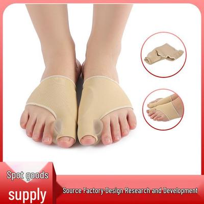 Séparateur d'orteils en silicone Lycra & Protecteur de pied