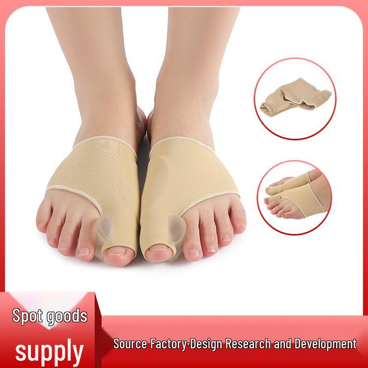 

Лайкра Силиконовый Разделитель Пальцев и Защита Стопы бежевый