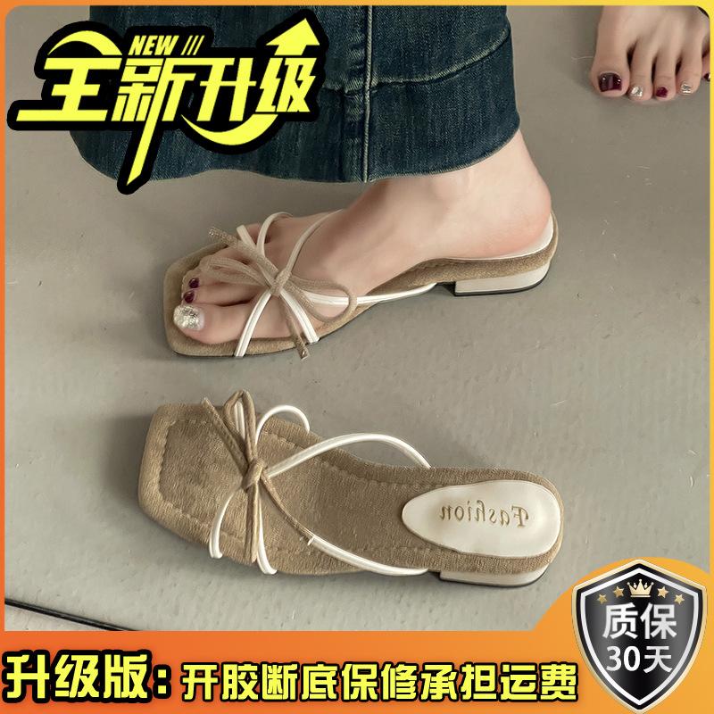 Retro versatile square head bow square heel one-word slippers women's summer fashion strap with skirt slope heel cool slippers