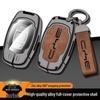 BYD E5 Suri/S7/F3/Song/G5/Qin/F0/L3 Metal Key Fob Case for Older Models
