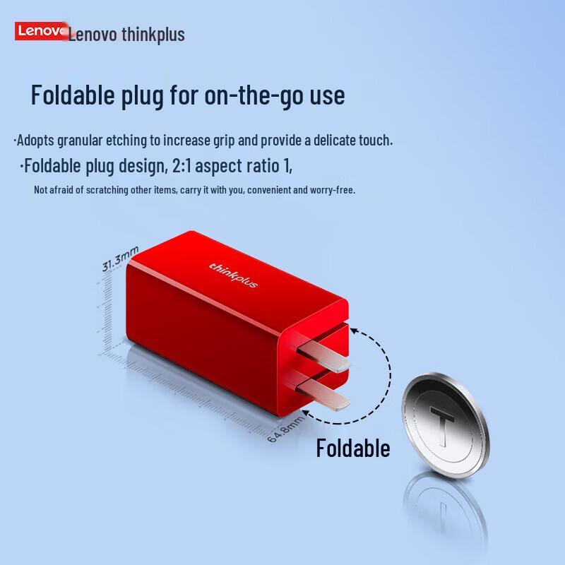 Lenovo ThinkPad 65W GaN USB-C Charger