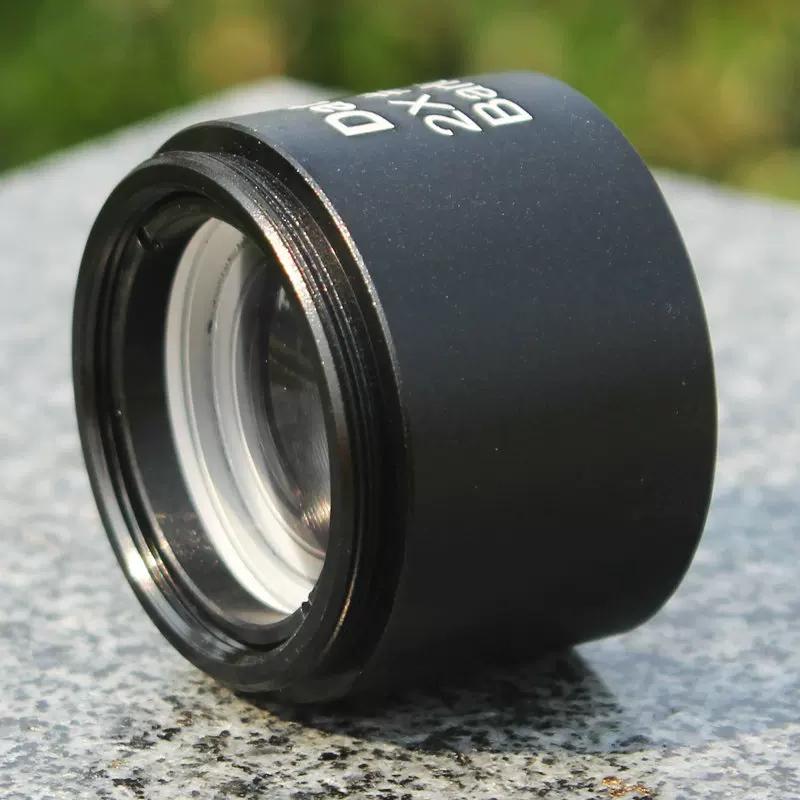 Datyson Telescope Accessories 2x Eyepiece Teleconverter 1.25 Inch Barlow Lens 5 P0084 Fine Thread M28.6