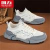 Warrior Men's 2026 Summer Breathable Mesh Casual Shoes
