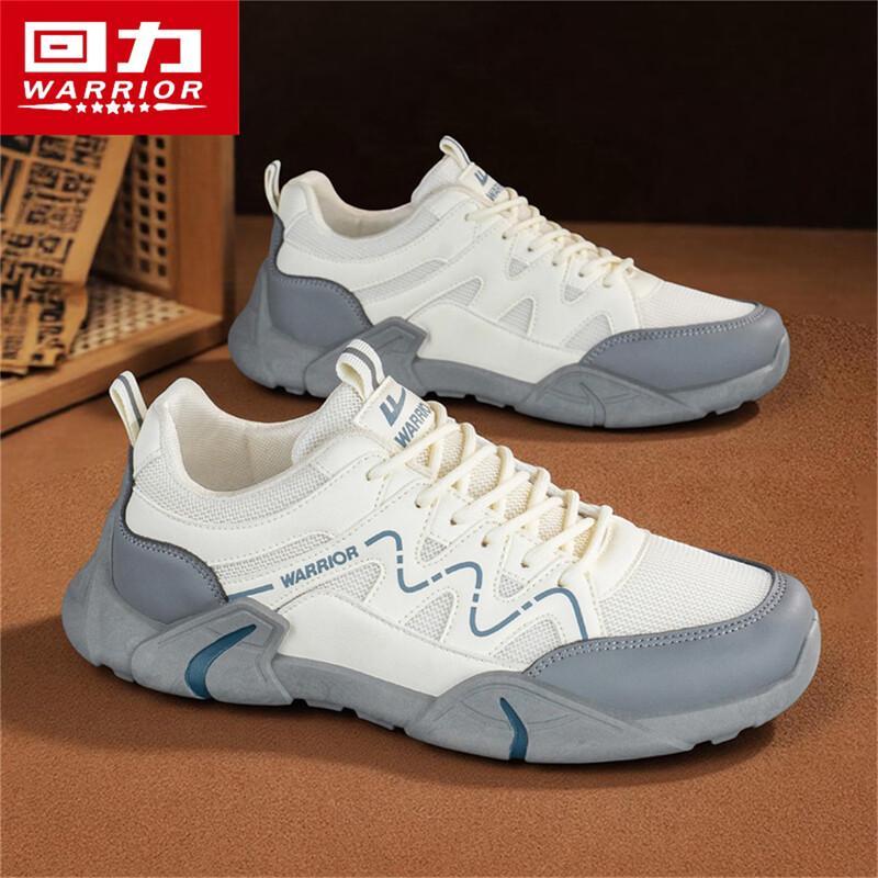Warrior Men's 2026 Summer Breathable Mesh Casual Shoes