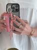 Be on Time Vegan Fluffy Plumper Keyring Set 10g (6 Colors)