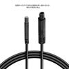 Mirhua Rear Camera Extension Cable Drive Recorder Extension Cable 4M 4Pin 24V/ Connector Waterproof Shockproof