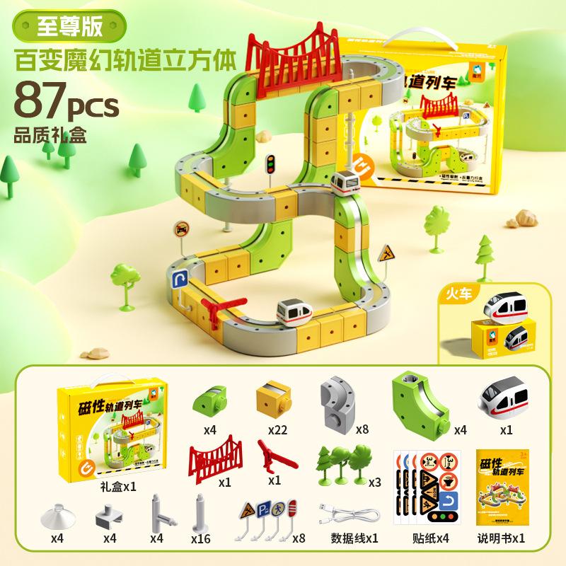 Magnetisches Bauzug-Set mit Elektrolokomotive, STEM Montessori Lernspielzeug für Kinder, DIY Eisenbahnschiene Weihnachtsgeschenk