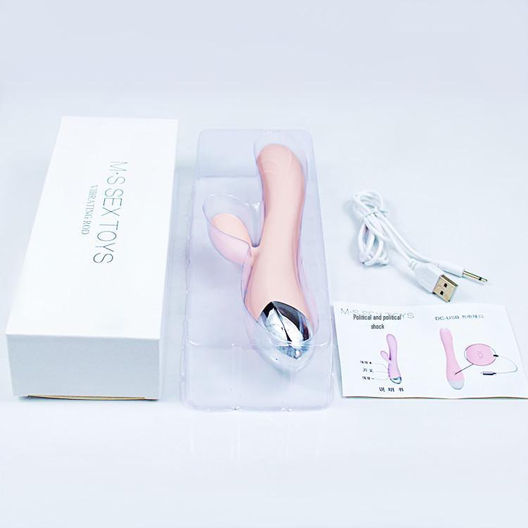 Enhanced G-spot Vibrator with Variable Vibration Frequencies - Adult Sex Toy for Female Pleasure