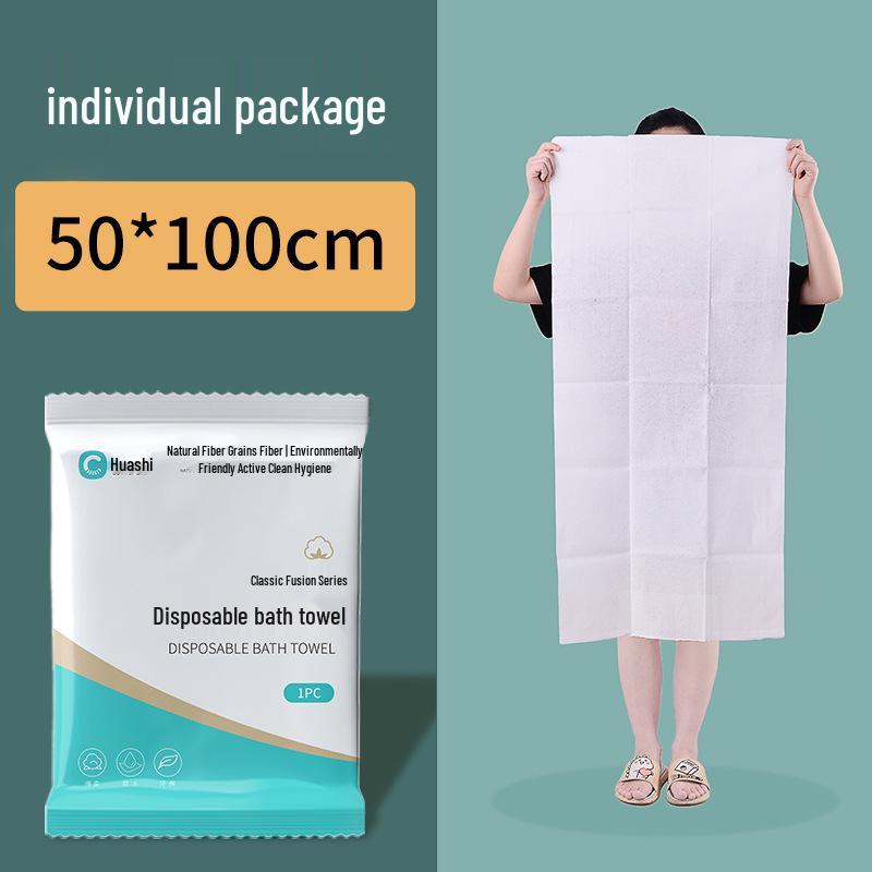 Portable Thickened Disposable Bath Towel - Enlarged, Individually Packed for Travel & Hotel Use