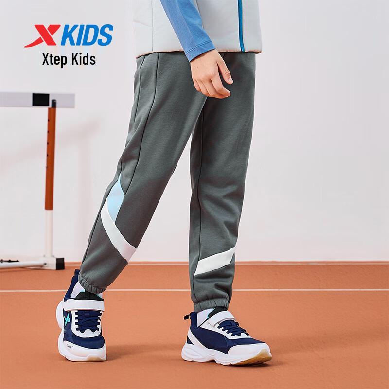 Xtep Kids Color-Block Sport Fleece Pants 130